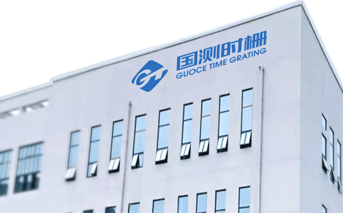 ͨ�ü��g���F���y�r�ſƼ����޹�˾